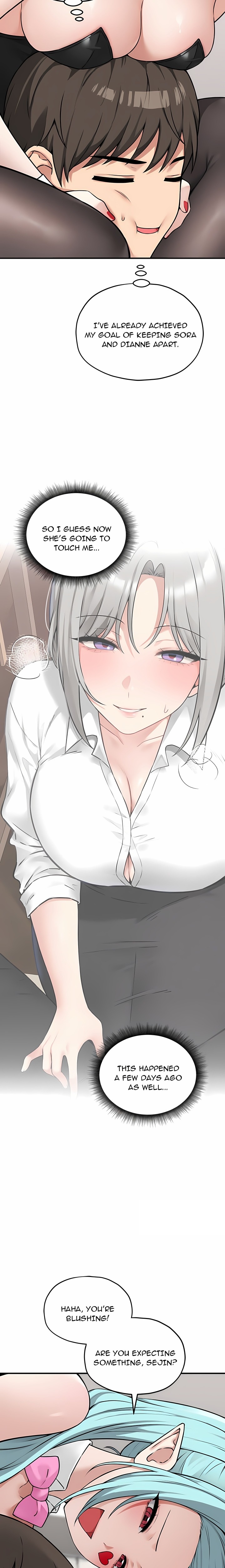 Pleasure Board Game: Asmodek - Chapter 17 Page 3