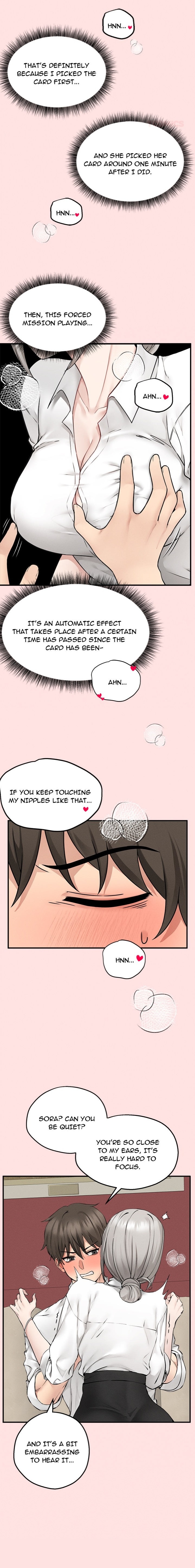 Pleasure Board Game: Asmodek - Chapter 3 Page 15