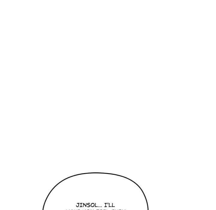 Runaway Wife - Chapter 50 Page 80