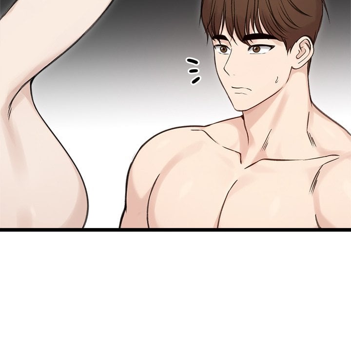 Runaway Wife - Chapter 66 Page 103