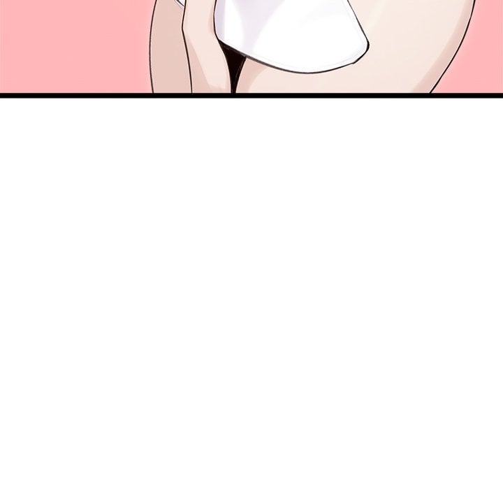 Runaway Wife - Chapter 66 Page 72