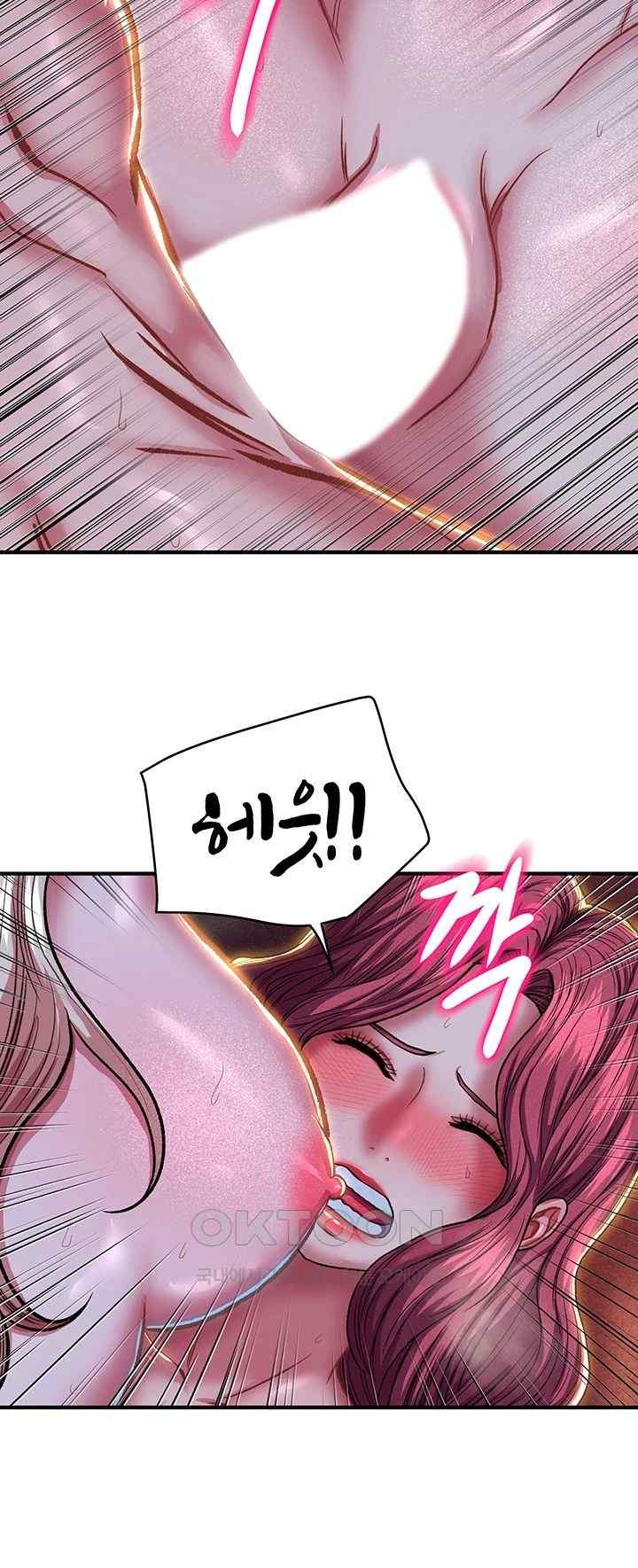 Women of God Raw - Chapter 19 Page 43