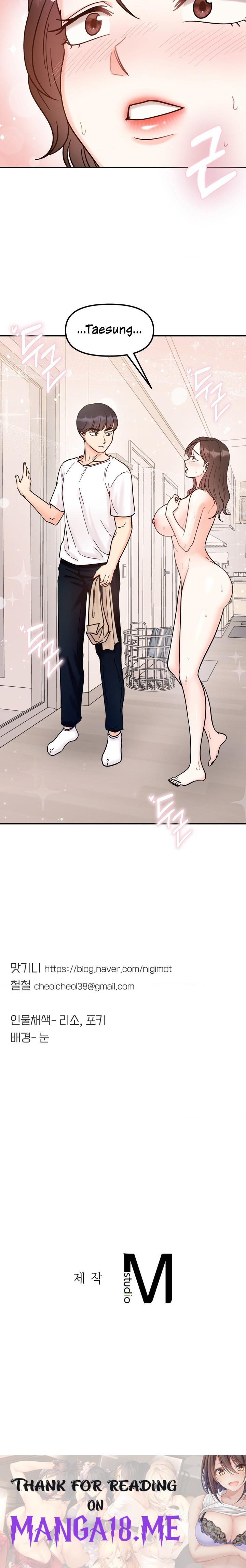 Secret Siblings Raw - Chapter 42 Page 22