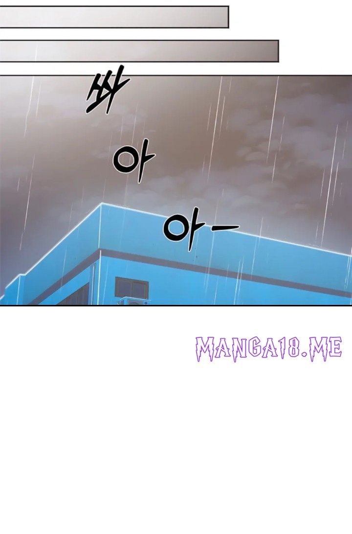 The Man Next Door’s Dog - Chapter 1 Page 53