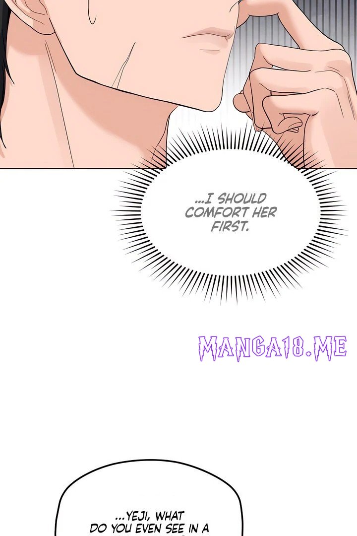The Man Next Door’s Dog - Chapter 2 Page 27