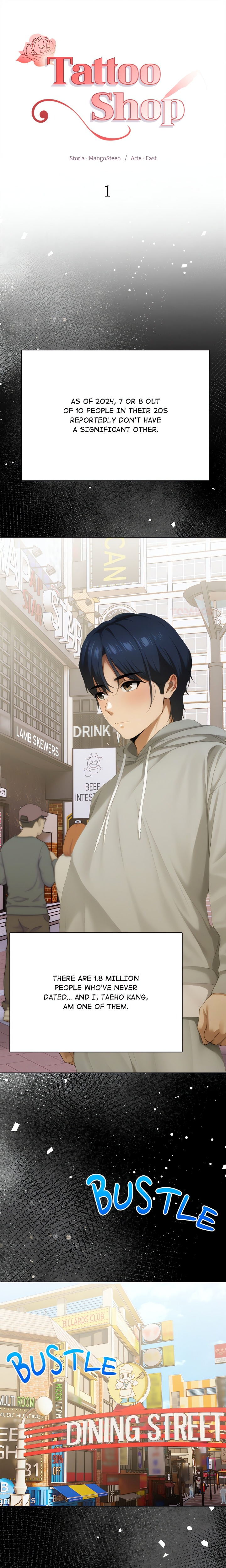 Tattoo Shop - Chapter 1 Page 1