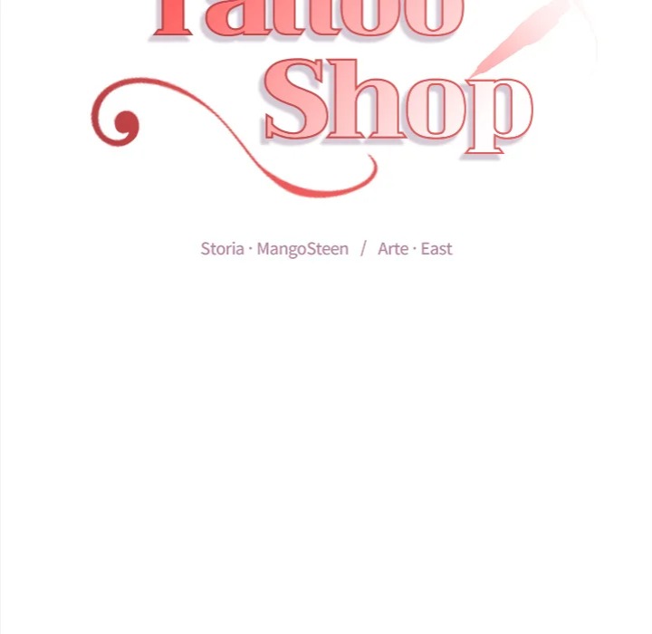 Tattoo Shop - Chapter 12 Page 13