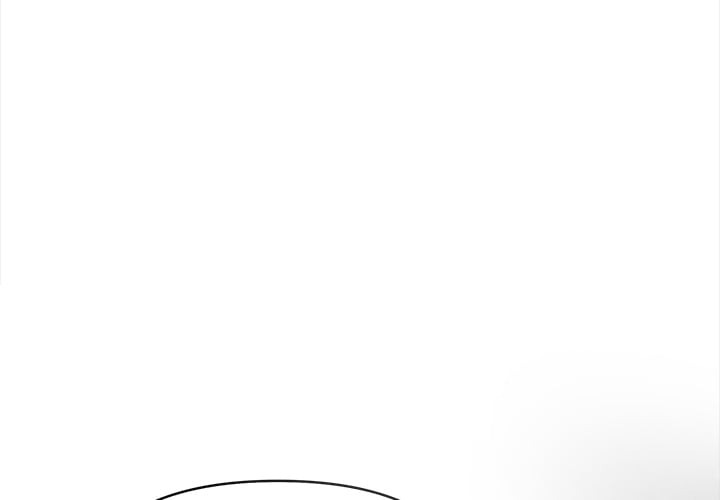 Tattoo Shop - Chapter 14 Page 1