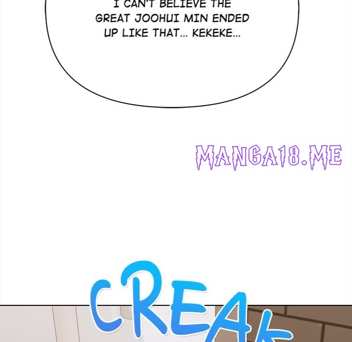 Tattoo Shop - Chapter 16 Page 47