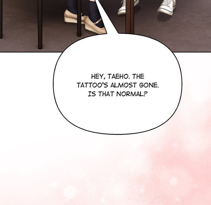 Tattoo Shop - Chapter 18 Page 5