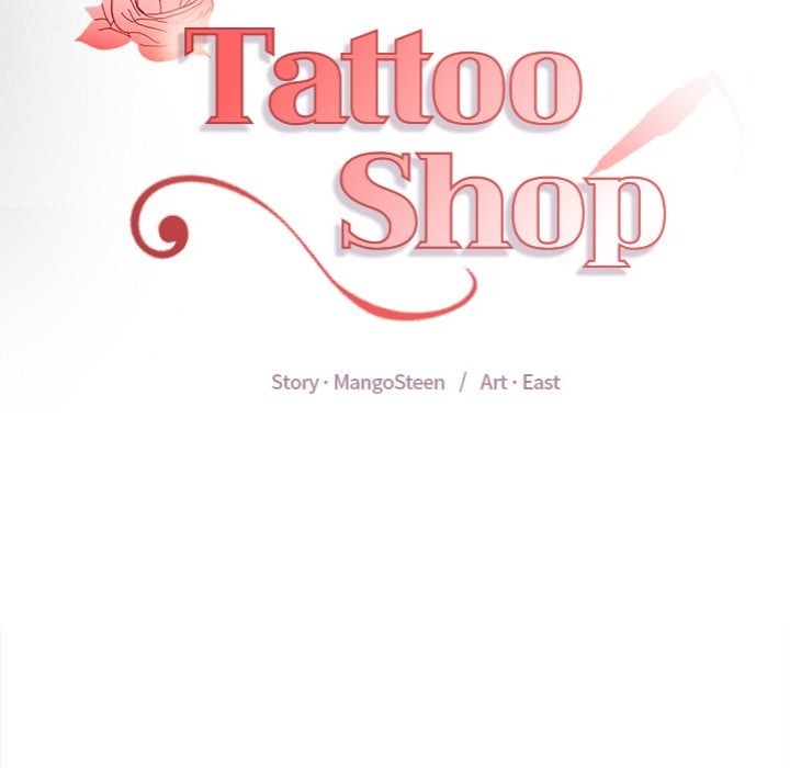 Tattoo Shop - Chapter 19 Page 16