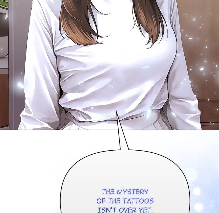 Tattoo Shop - Chapter 20 Page 177