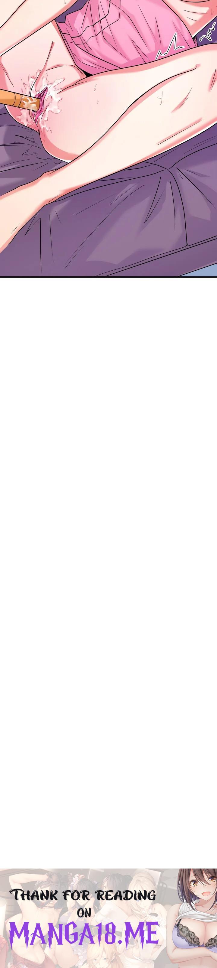 Hit My Balls (Uncensored) - Chapter 5 Page 17