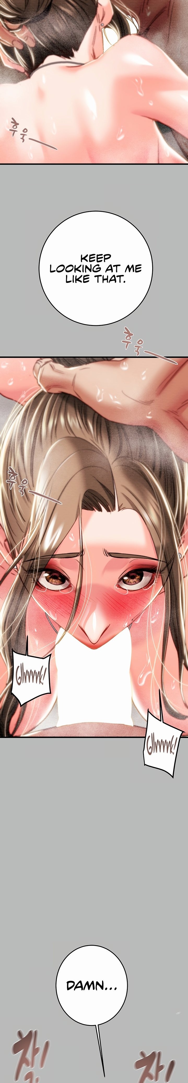 The Man Who Devours - Chapter 77 Page 15