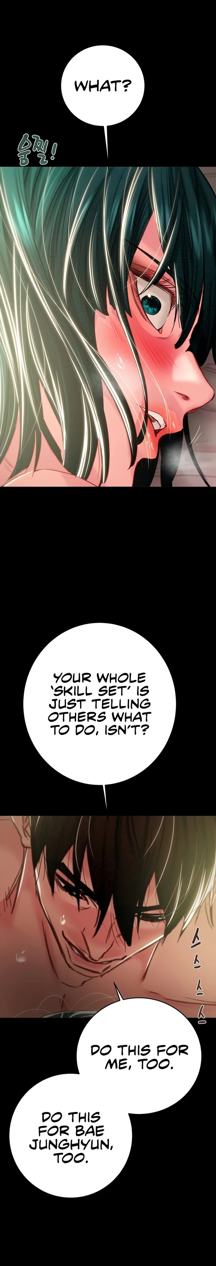 The Man Who Devours - Chapter 81 Page 21