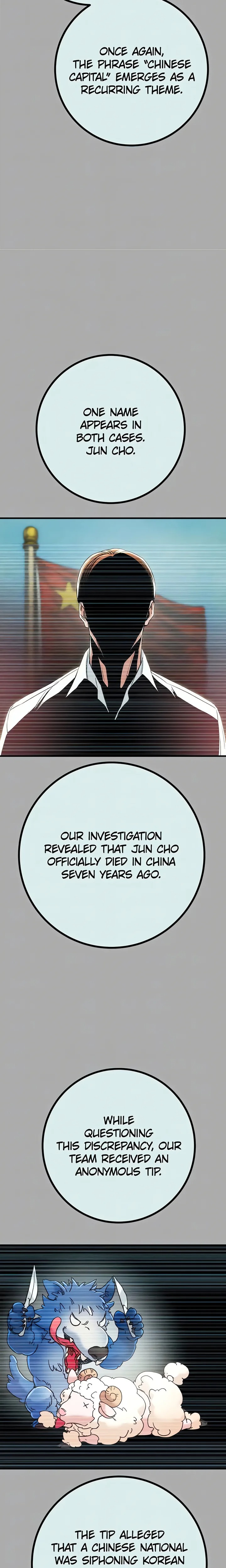 The Man Who Devours - Chapter 86 Page 15