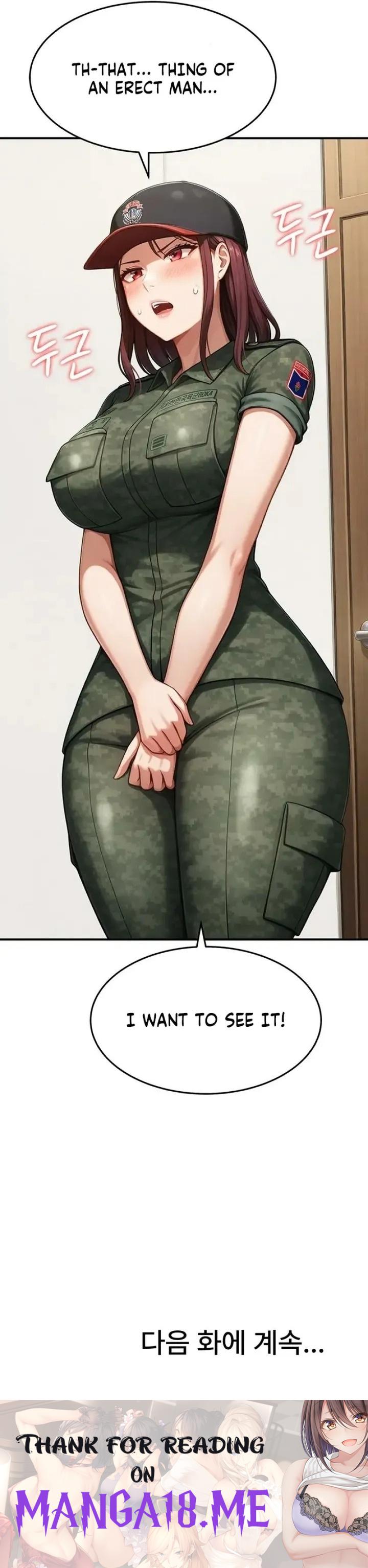 Women’s Recruit Training Corps - Chapter 13 Page 17